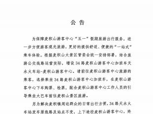 P(gun)34··{(dio)Ĺ